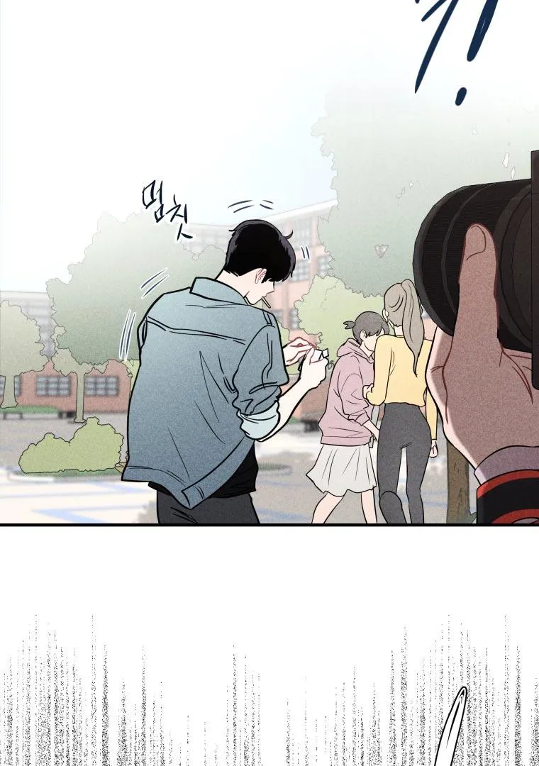 Read Ghost Romance chapter 2 image 51 on Lezhin