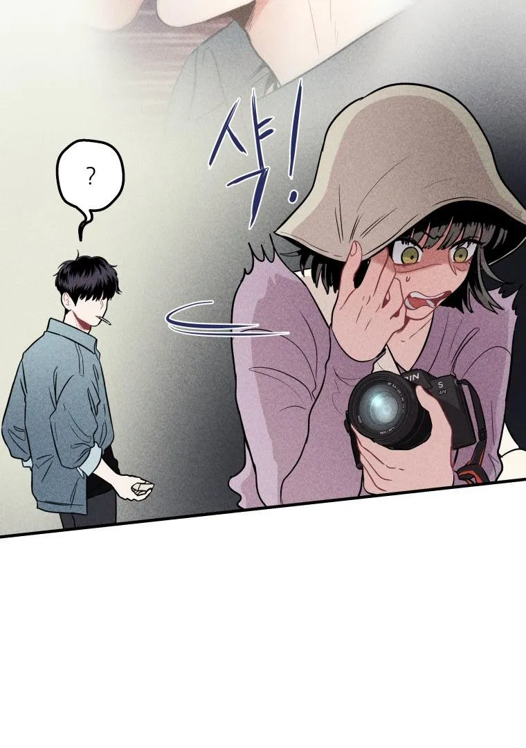 Read Ghost Romance chapter 2 image 55 on Lezhin