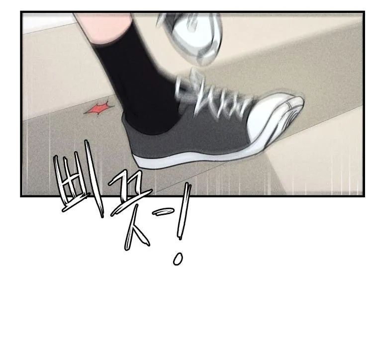 Read Ghost Romance chapter 2 image 58 on Lezhin