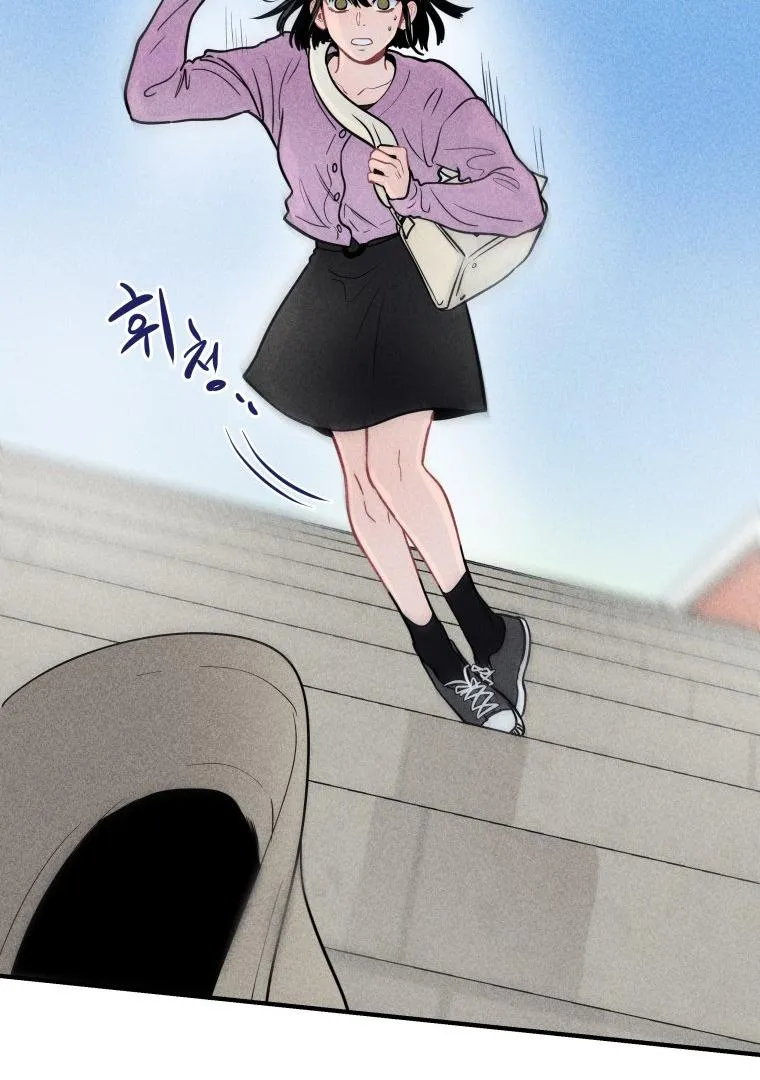 Read Ghost Romance chapter 2 image 62 on Lezhin