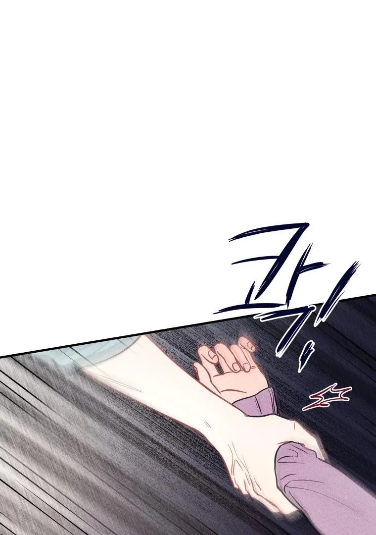 Read Ghost Romance chapter 2 image 63 on Lezhin