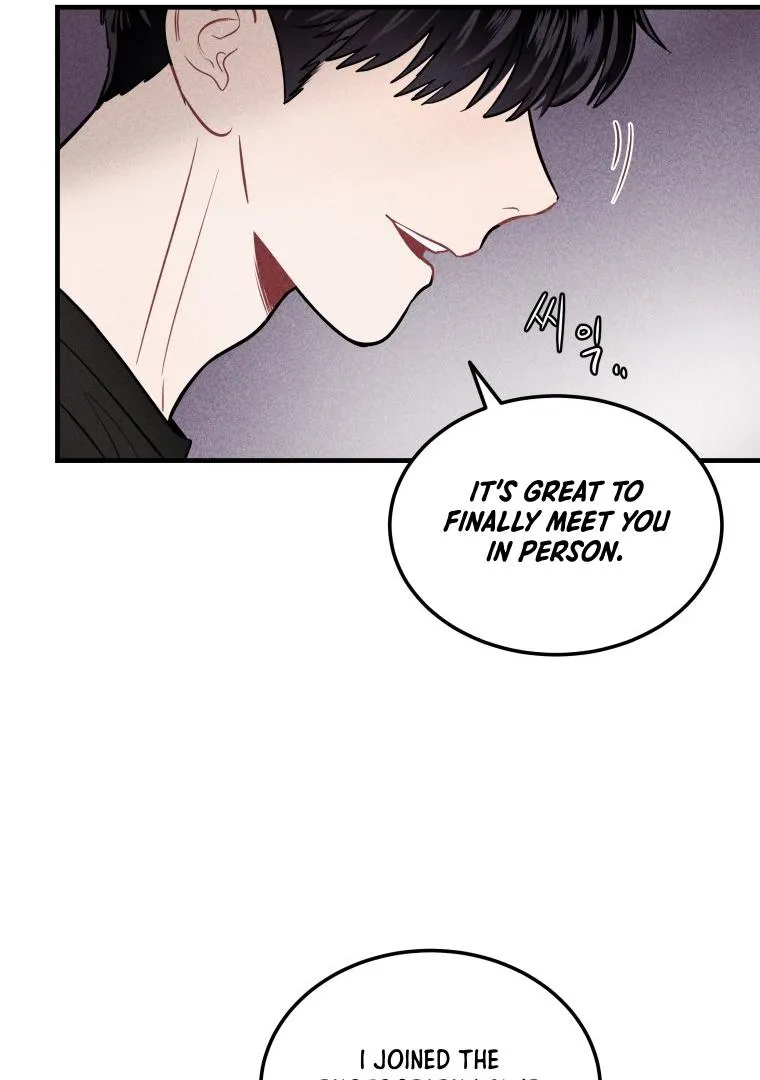 Read Ghost Romance chapter 2 image 79 on Lezhin