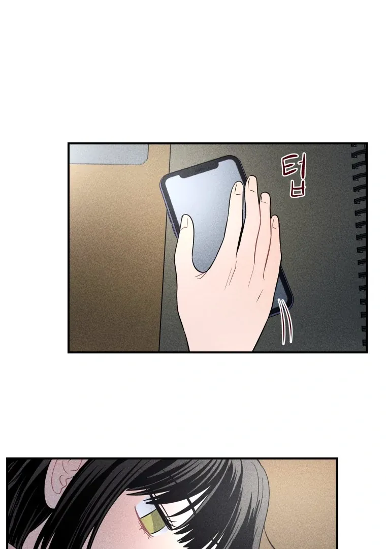 Read Ghost Romance chapter 20 image 1 on Lezhin