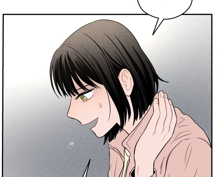 Read Ghost Romance chapter 20 image 102 on Lezhin