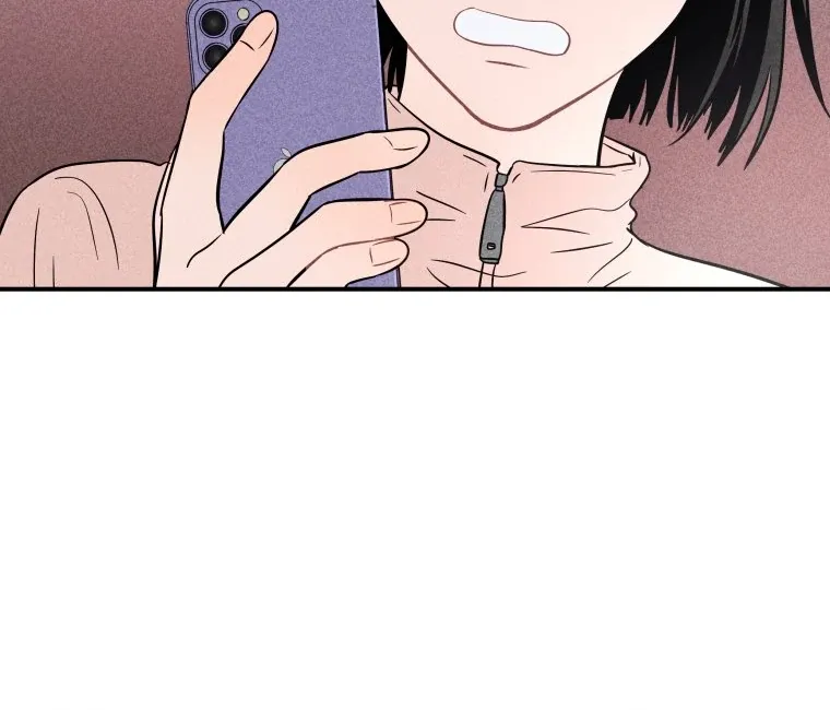 Read Ghost Romance chapter 20 image 18 on Lezhin