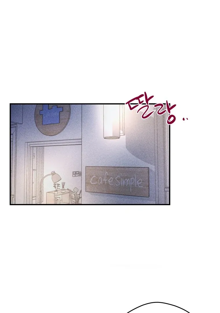 Read Ghost Romance chapter 20 image 21 on Lezhin