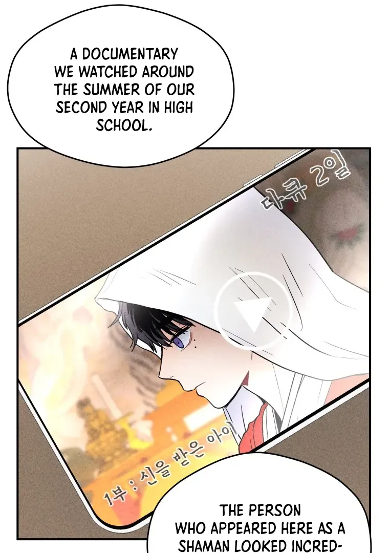 Read Ghost Romance chapter 20 image 38 on Lezhin