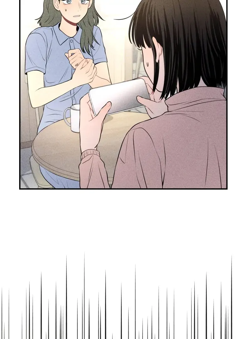 Read Ghost Romance chapter 20 image 41 on Lezhin