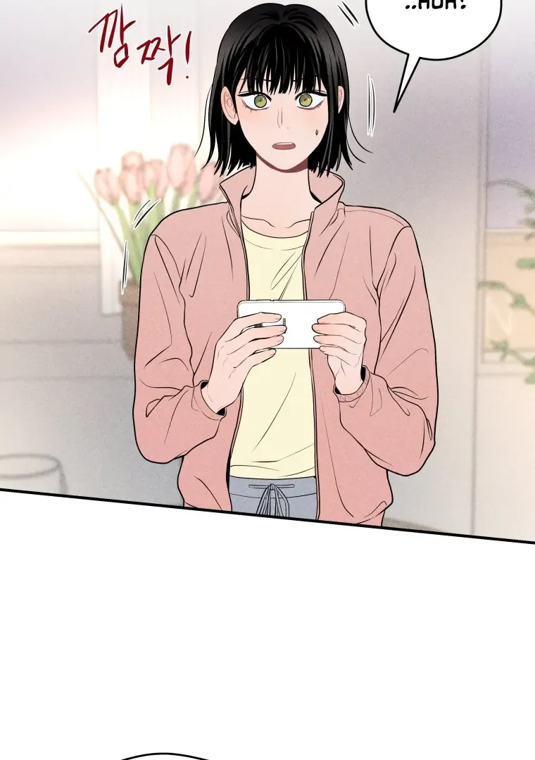 Read Ghost Romance chapter 20 image 48 on Lezhin