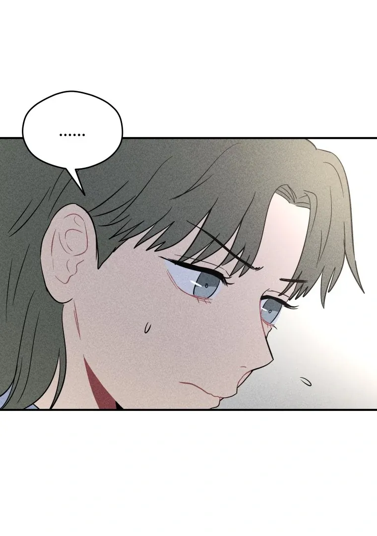 Read Ghost Romance chapter 20 image 54 on Lezhin