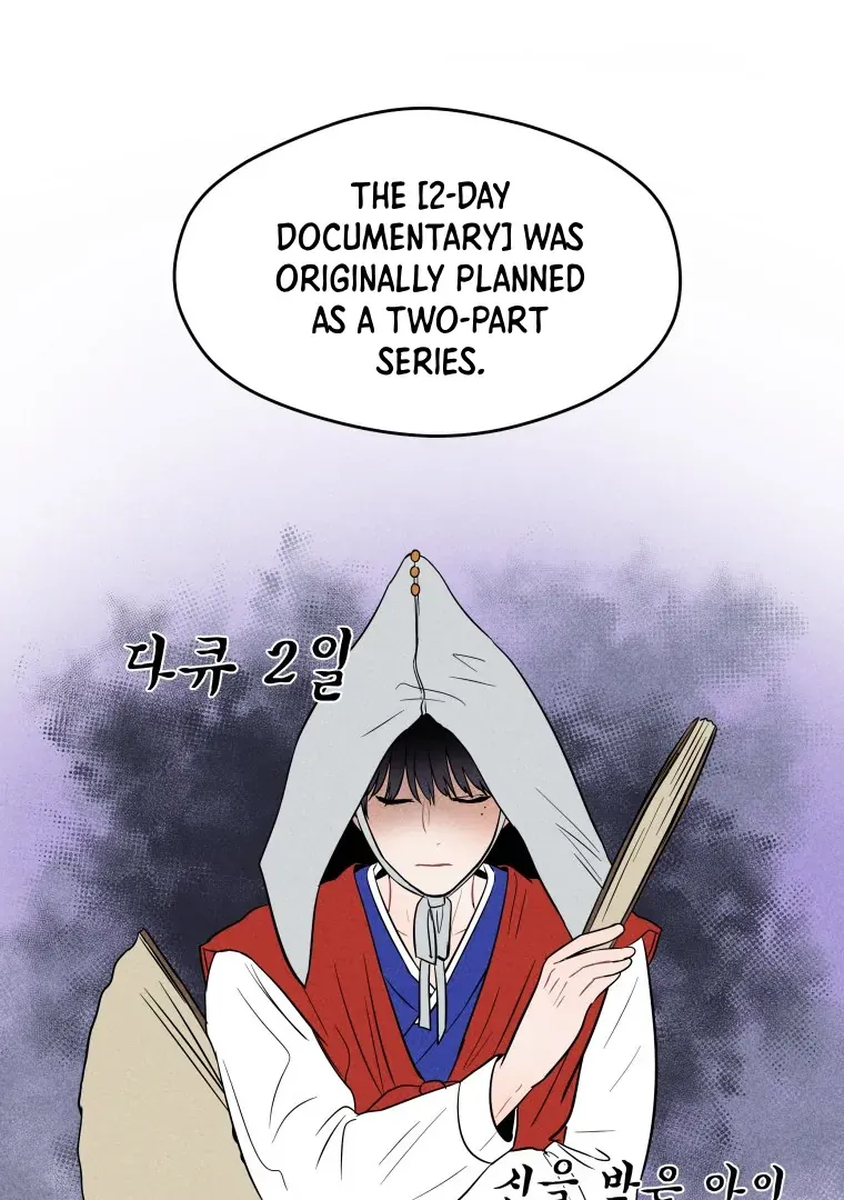 Read Ghost Romance chapter 20 image 55 on Lezhin