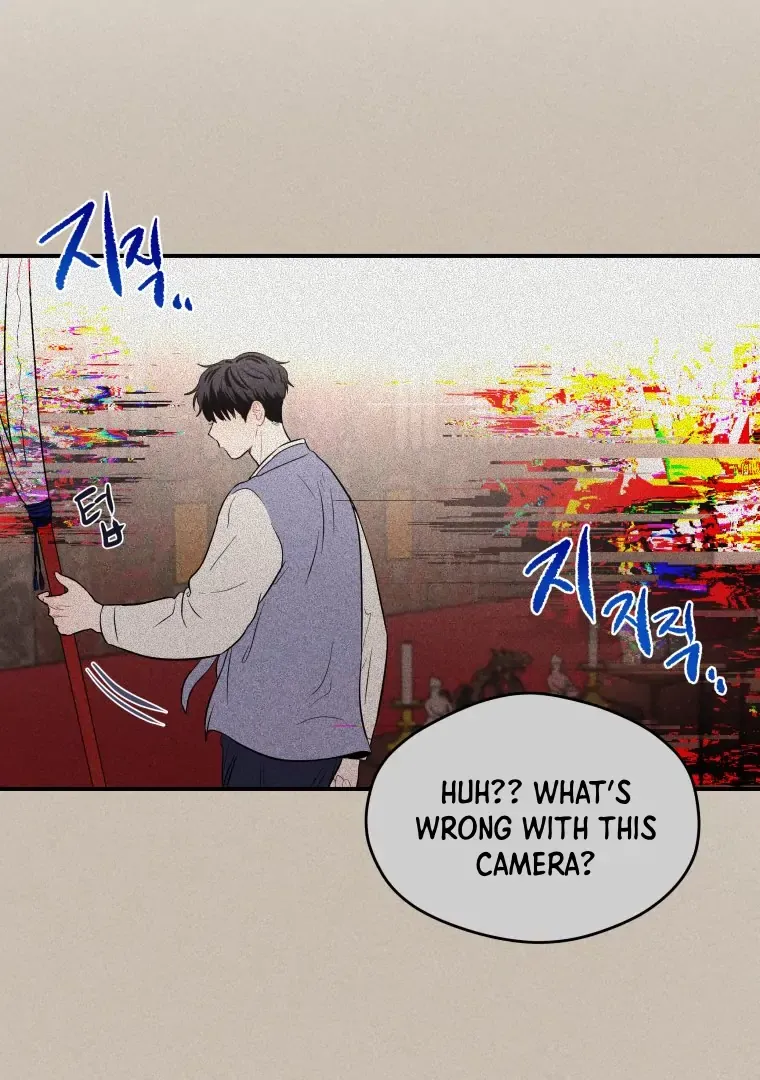 Read Ghost Romance chapter 20 image 58 on Lezhin