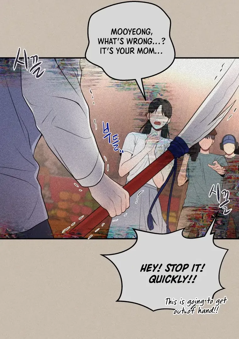 Read Ghost Romance chapter 20 image 61 on Lezhin