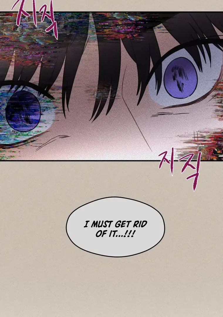Read Ghost Romance chapter 20 image 63 on Lezhin