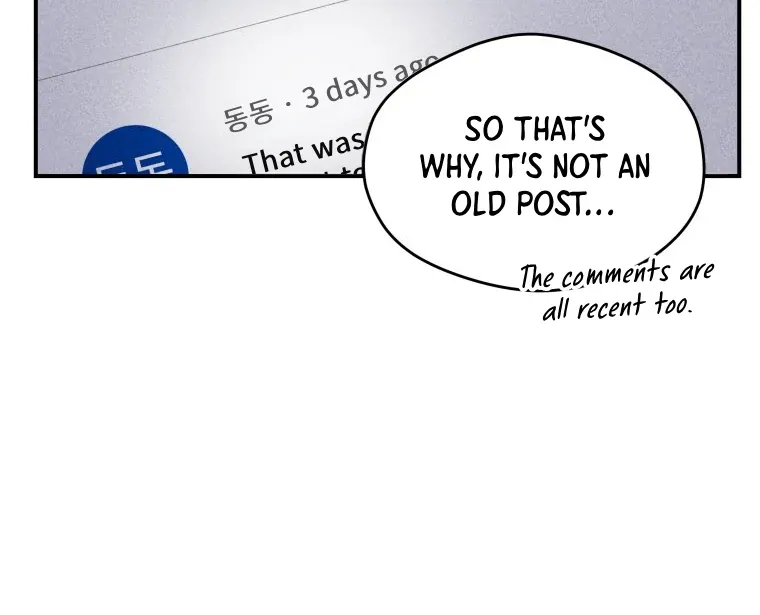 Read Ghost Romance chapter 20 image 94 on Lezhin