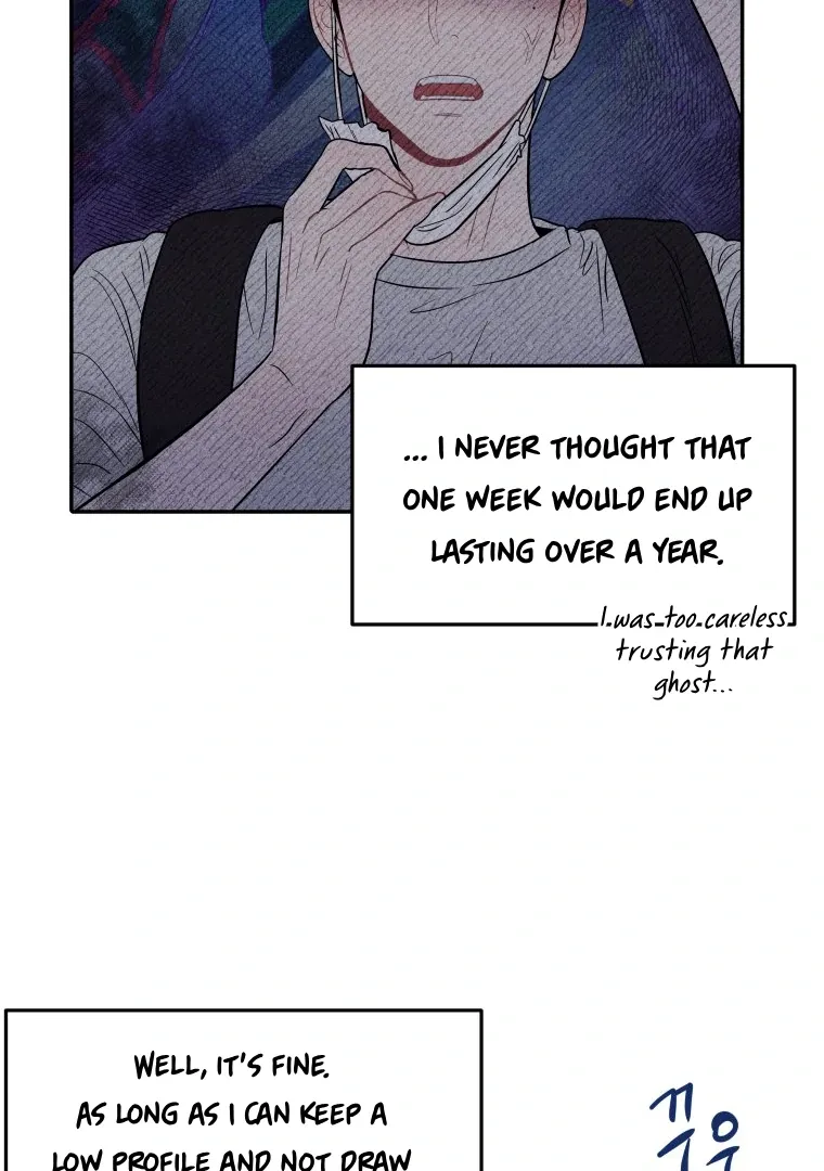 Read Ghost Romance chapter 21 image 100 on Lezhin
