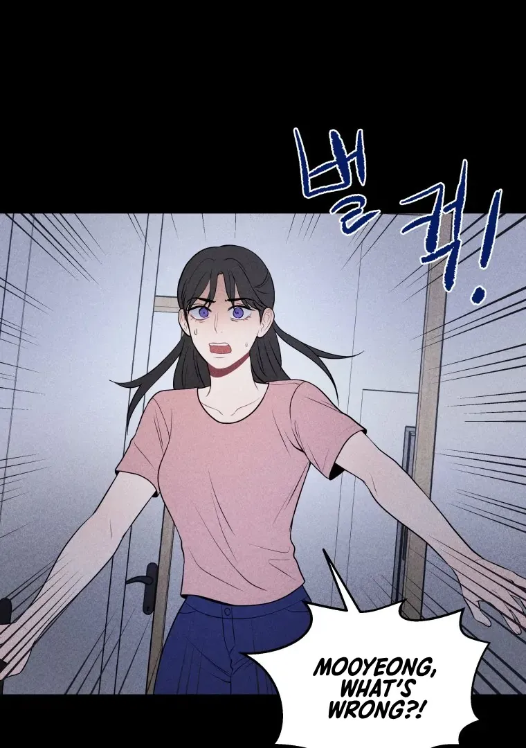 Read Ghost Romance chapter 21 image 11 on Lezhin