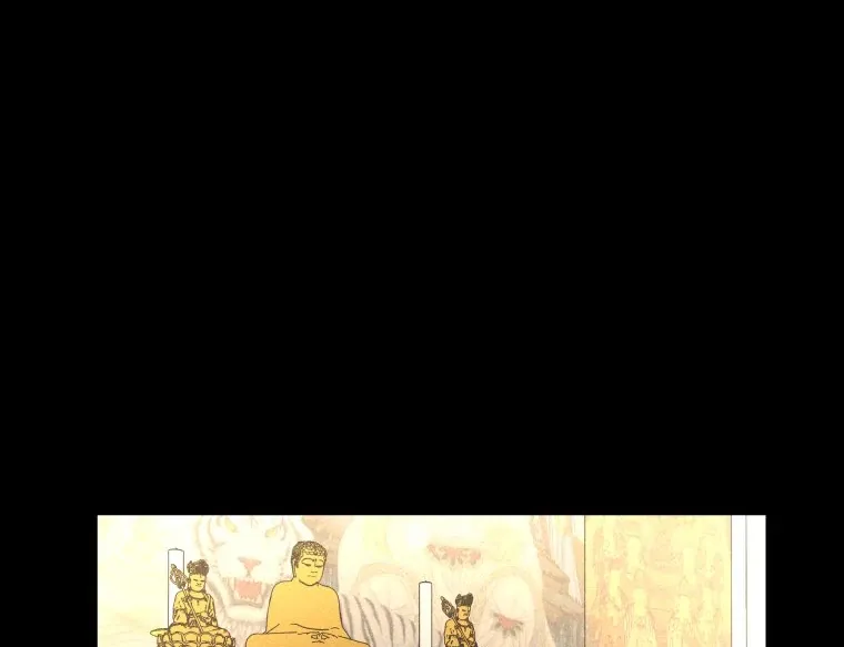 Read Ghost Romance chapter 21 image 25 on Lezhin