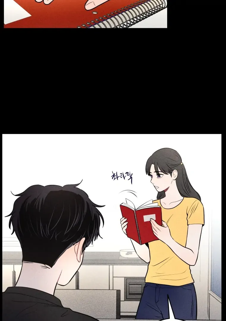 Read Ghost Romance chapter 21 image 39 on Lezhin