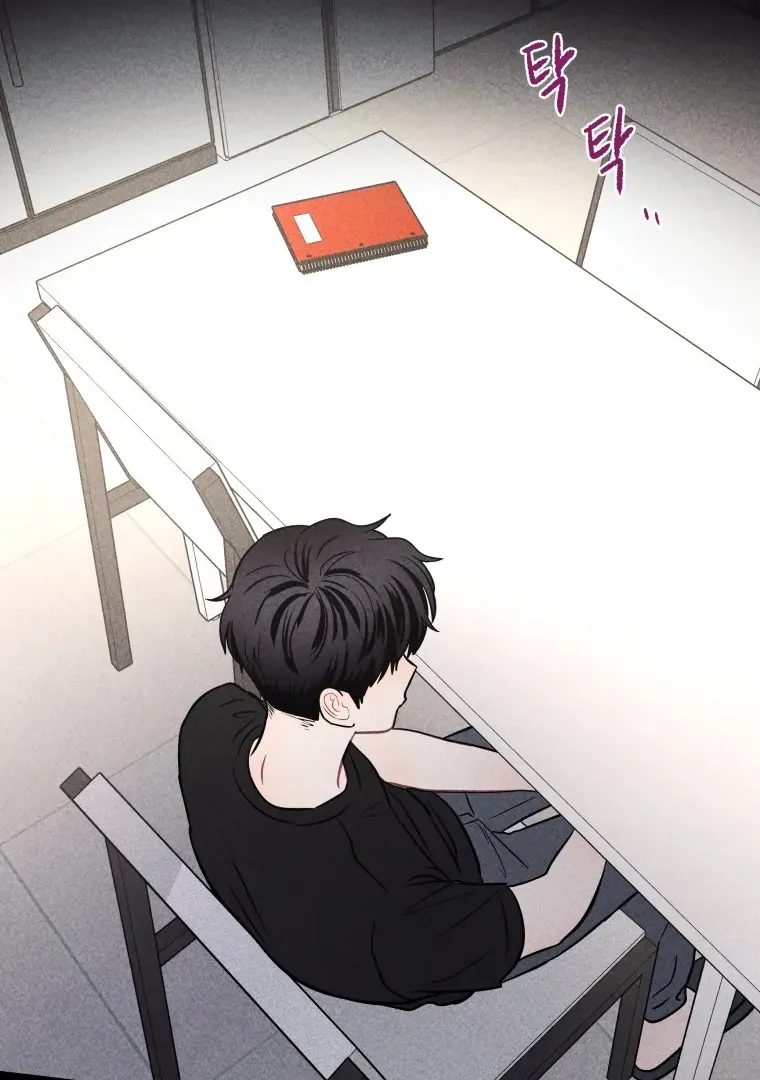 Read Ghost Romance chapter 21 image 43 on Lezhin