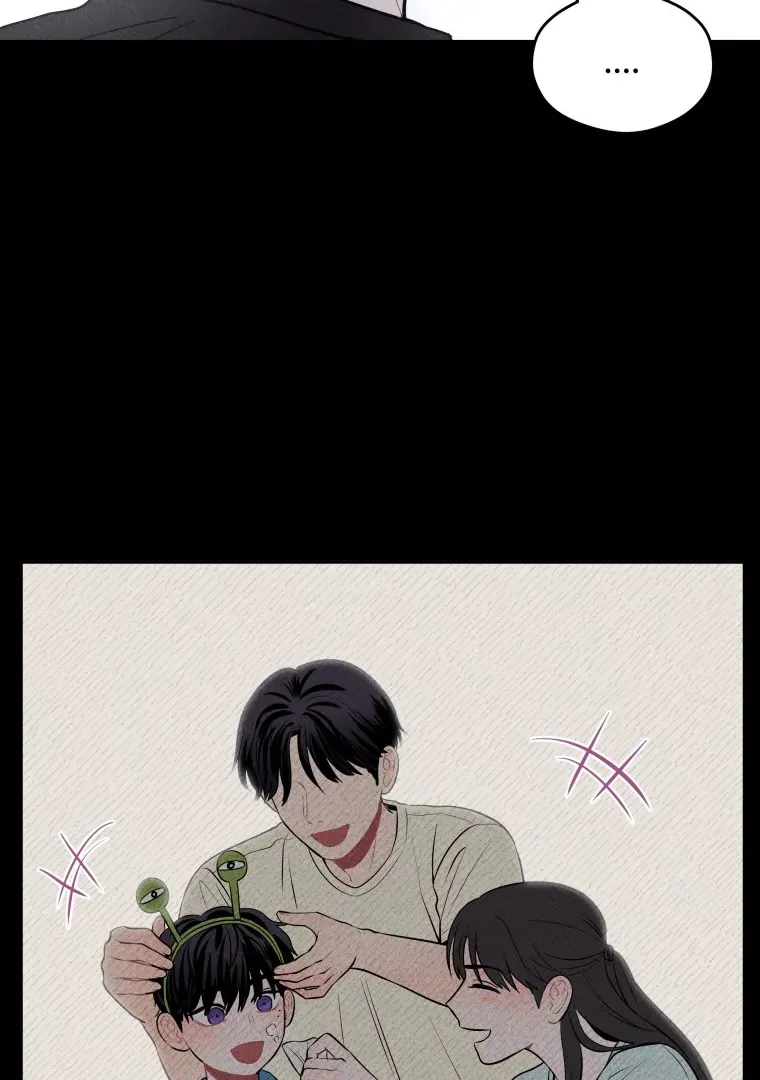 Read Ghost Romance chapter 21 image 45 on Lezhin