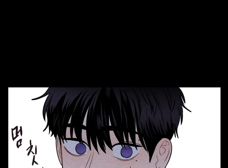 Read Ghost Romance chapter 21 image 50 on Lezhin