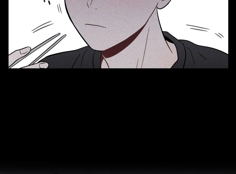Read Ghost Romance chapter 21 image 51 on Lezhin