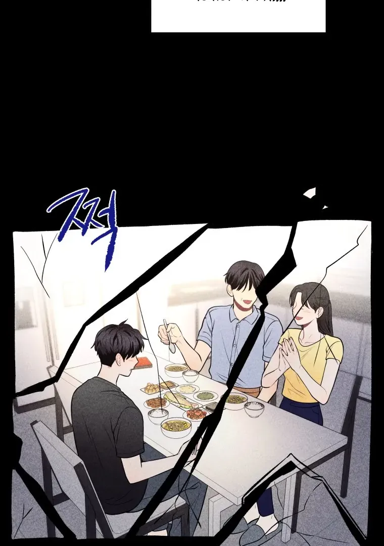 Read Ghost Romance chapter 21 image 55 on Lezhin