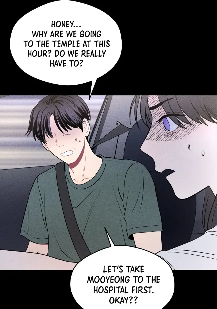 Read Ghost Romance chapter 21 image 60 on Lezhin