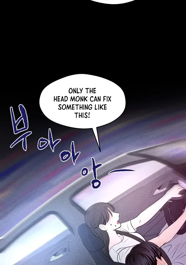 Read Ghost Romance chapter 21 image 64 on Lezhin