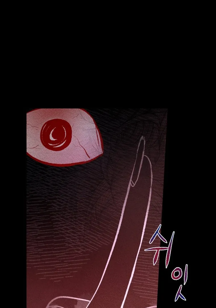 Read Ghost Romance chapter 21 image 69 on Lezhin