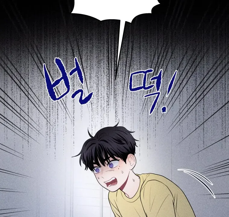 Read Ghost Romance chapter 21 image 7 on Lezhin