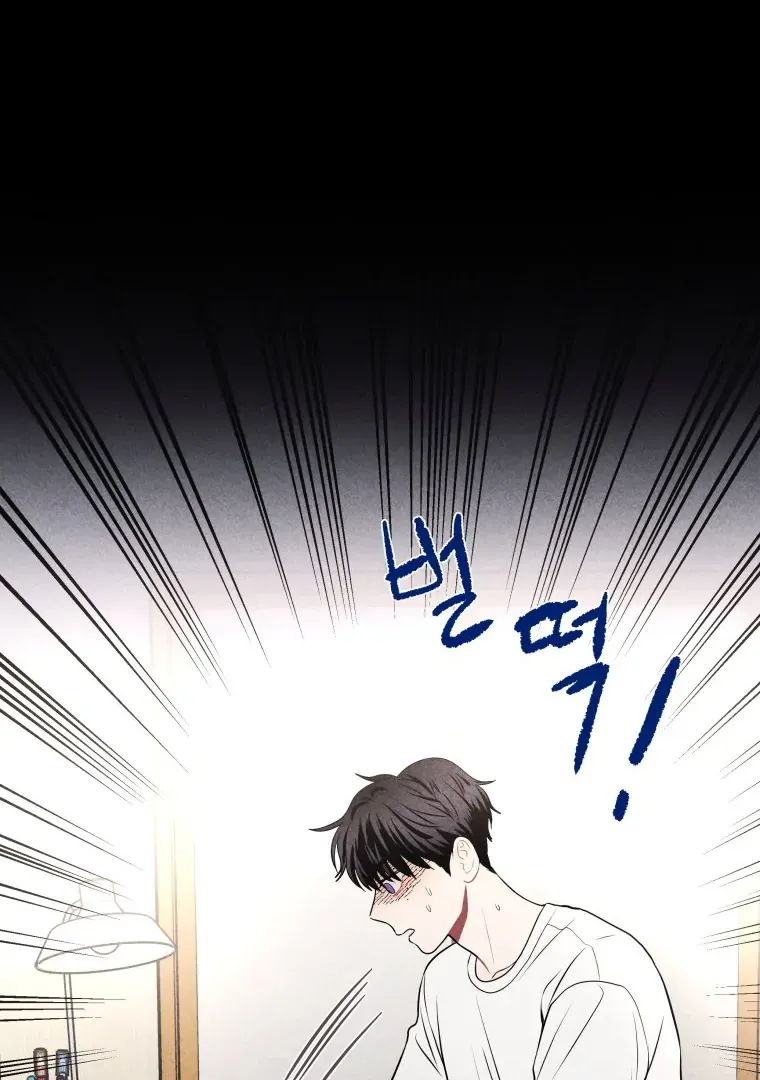 Read Ghost Romance chapter 21 image 80 on Lezhin