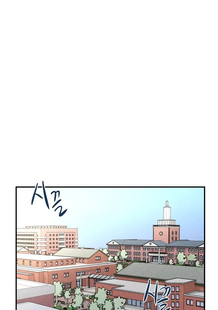 Read Ghost Romance chapter 21 image 95 on Lezhin