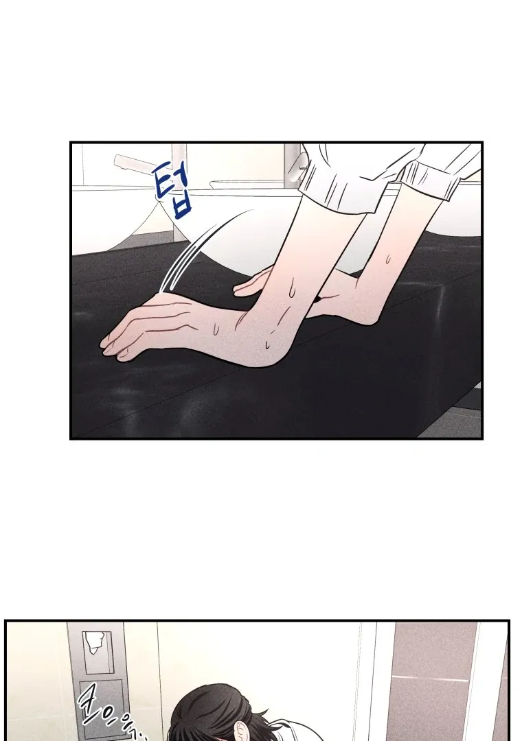 Read Ghost Romance chapter 22 image 102 on Lezhin