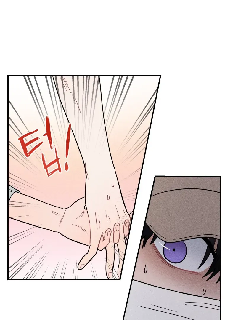 Read Ghost Romance chapter 22 image 11 on Lezhin