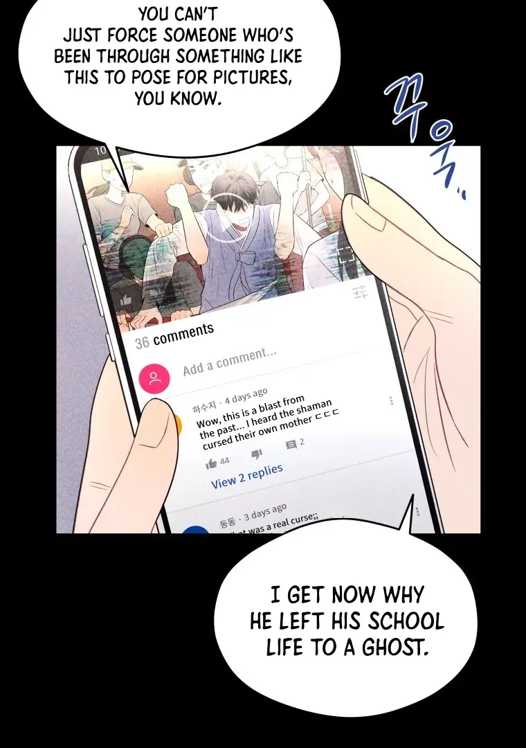 Read Ghost Romance chapter 22 image 113 on Lezhin