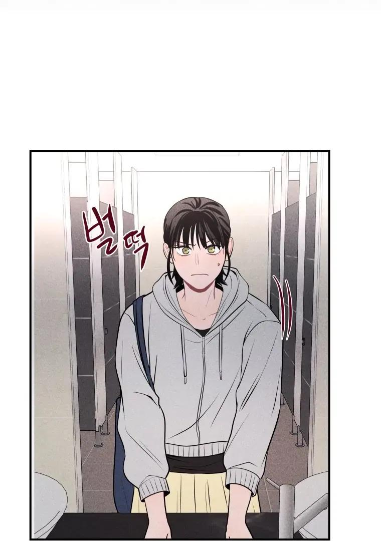 Read Ghost Romance chapter 22 image 119 on Lezhin