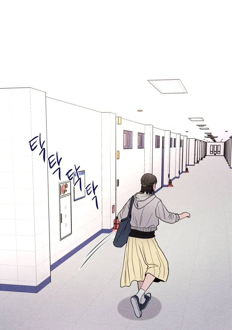 Read Ghost Romance chapter 22 image 121 on Lezhin