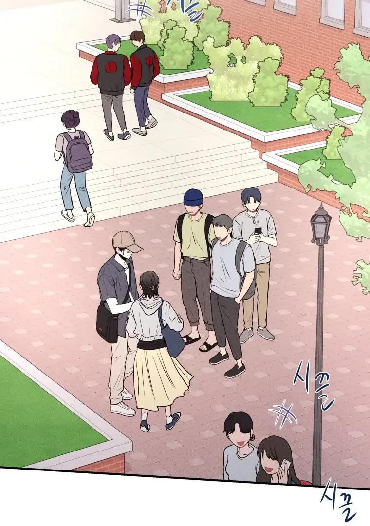 Read Ghost Romance chapter 22 image 18 on Lezhin