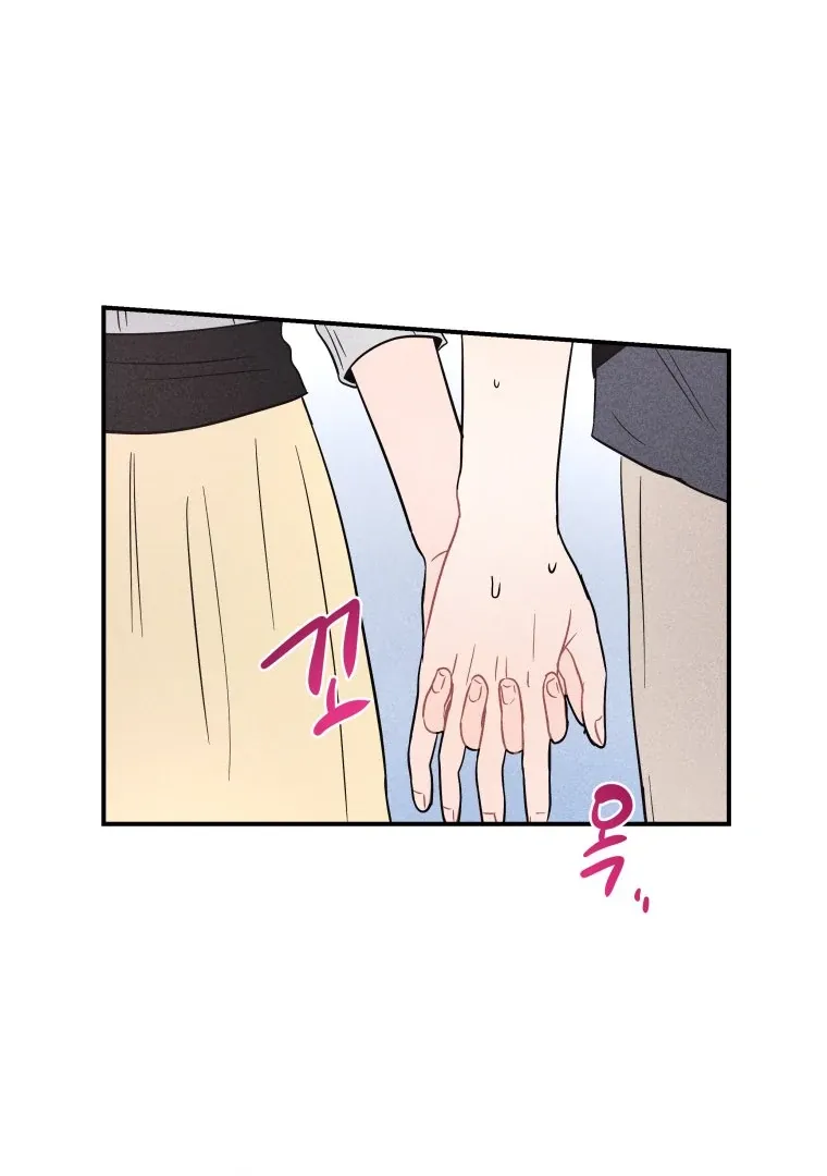 Read Ghost Romance chapter 22 image 19 on Lezhin