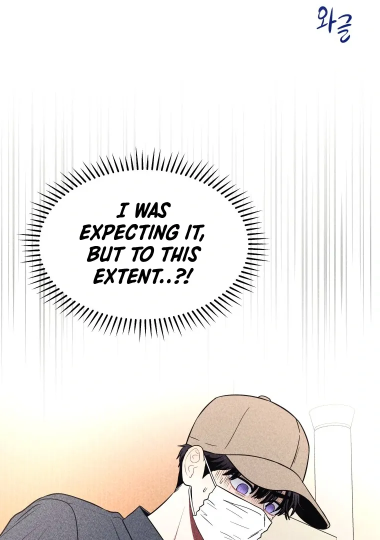 Read Ghost Romance chapter 22 image 2 on Lezhin