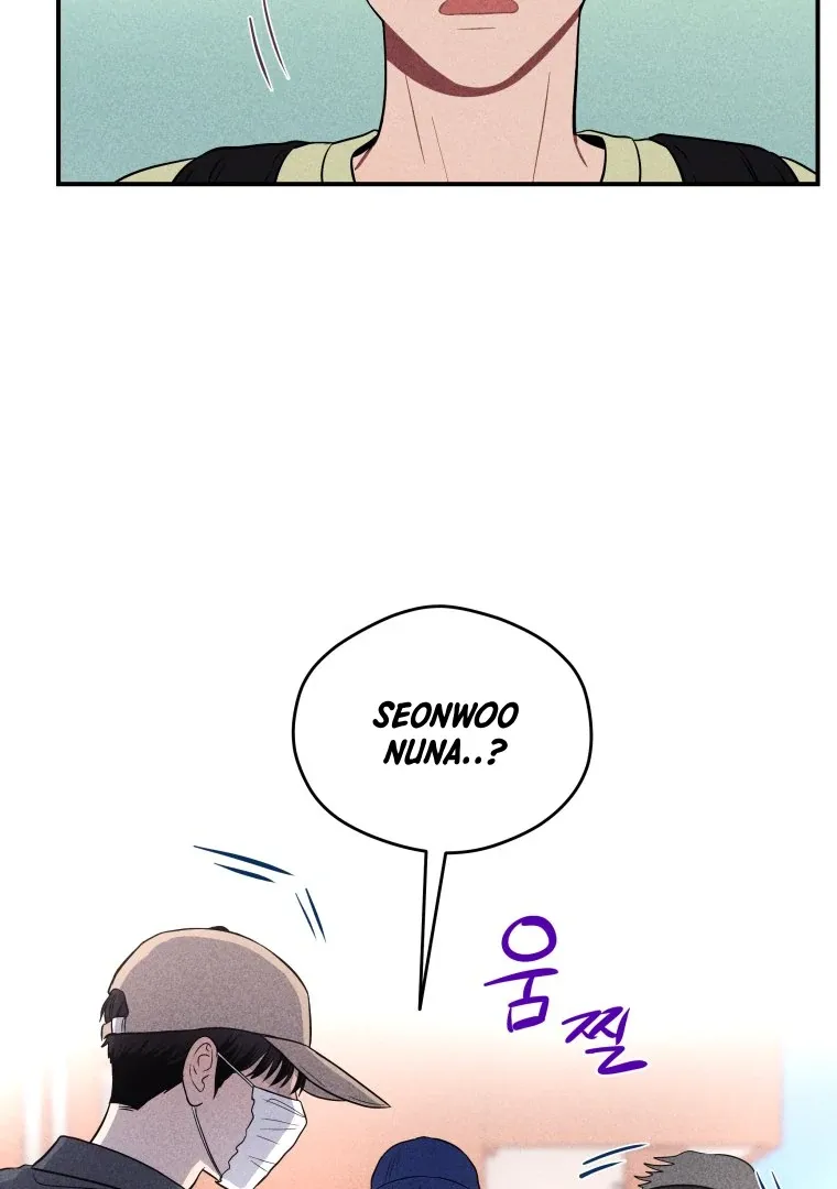 Read Ghost Romance chapter 22 image 23 on Lezhin