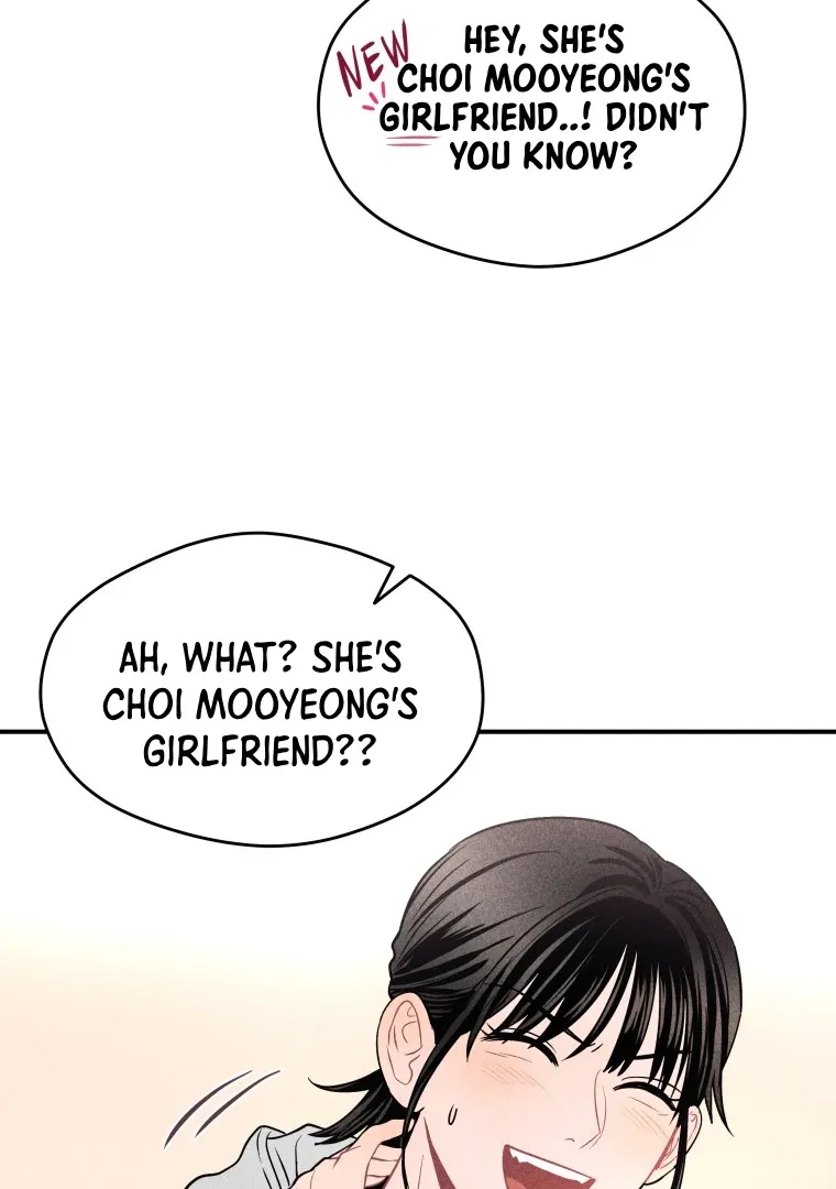 Read Ghost Romance chapter 22 image 26 on Lezhin