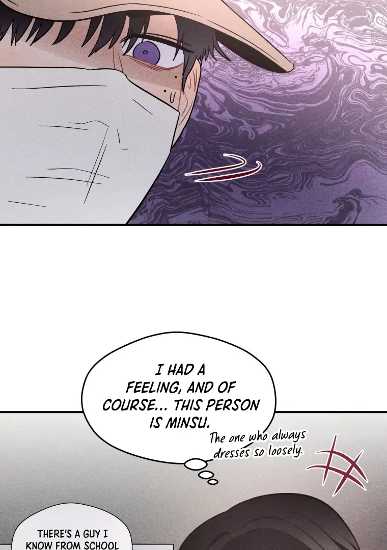 Read Ghost Romance chapter 22 image 33 on Lezhin