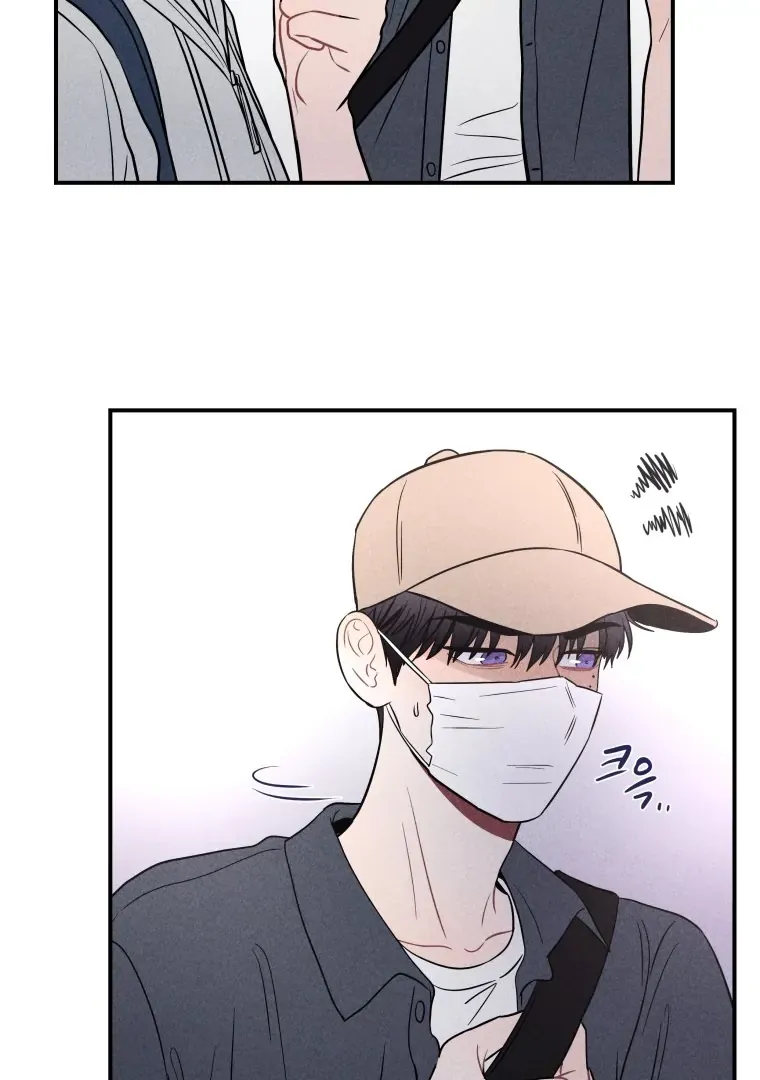 Read Ghost Romance chapter 22 image 49 on Lezhin