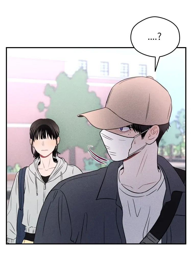 Read Ghost Romance chapter 22 image 59 on Lezhin