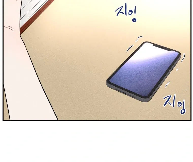 Read Ghost Romance chapter 22 image 74 on Lezhin