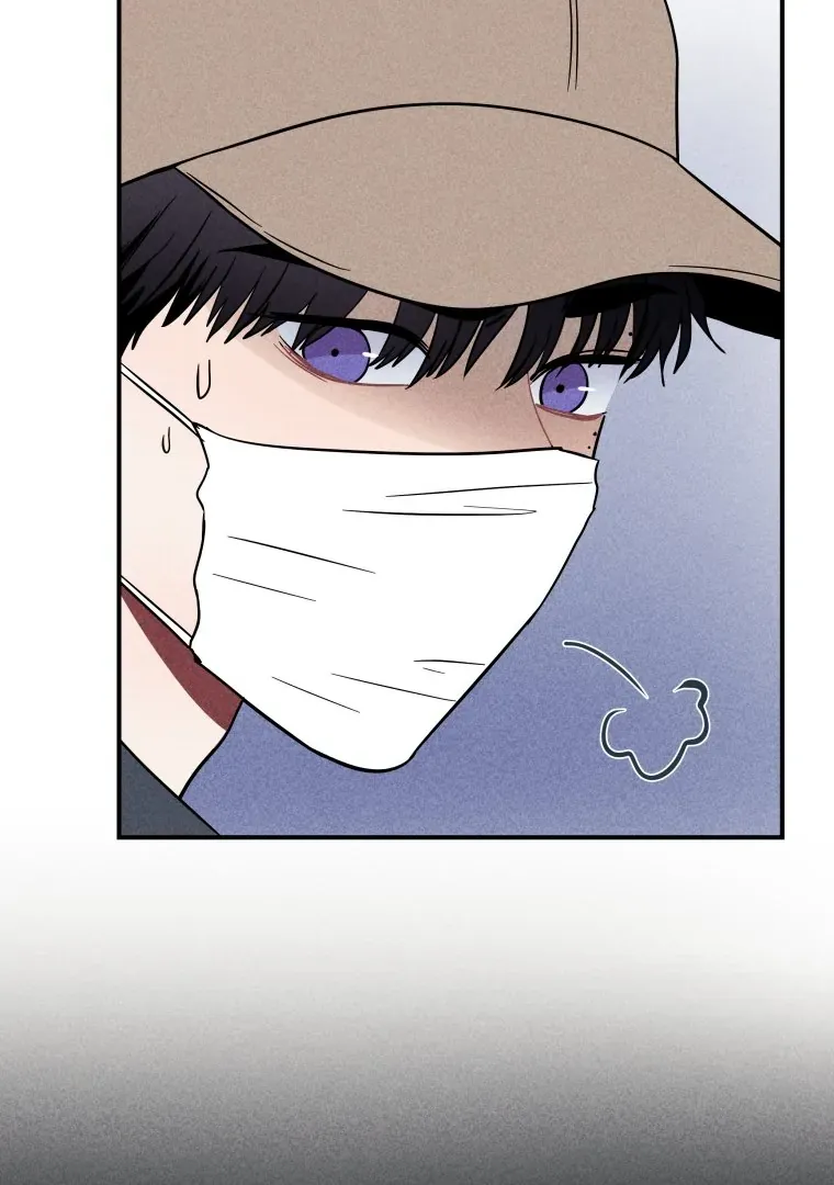 Read Ghost Romance chapter 22 image 76 on Lezhin