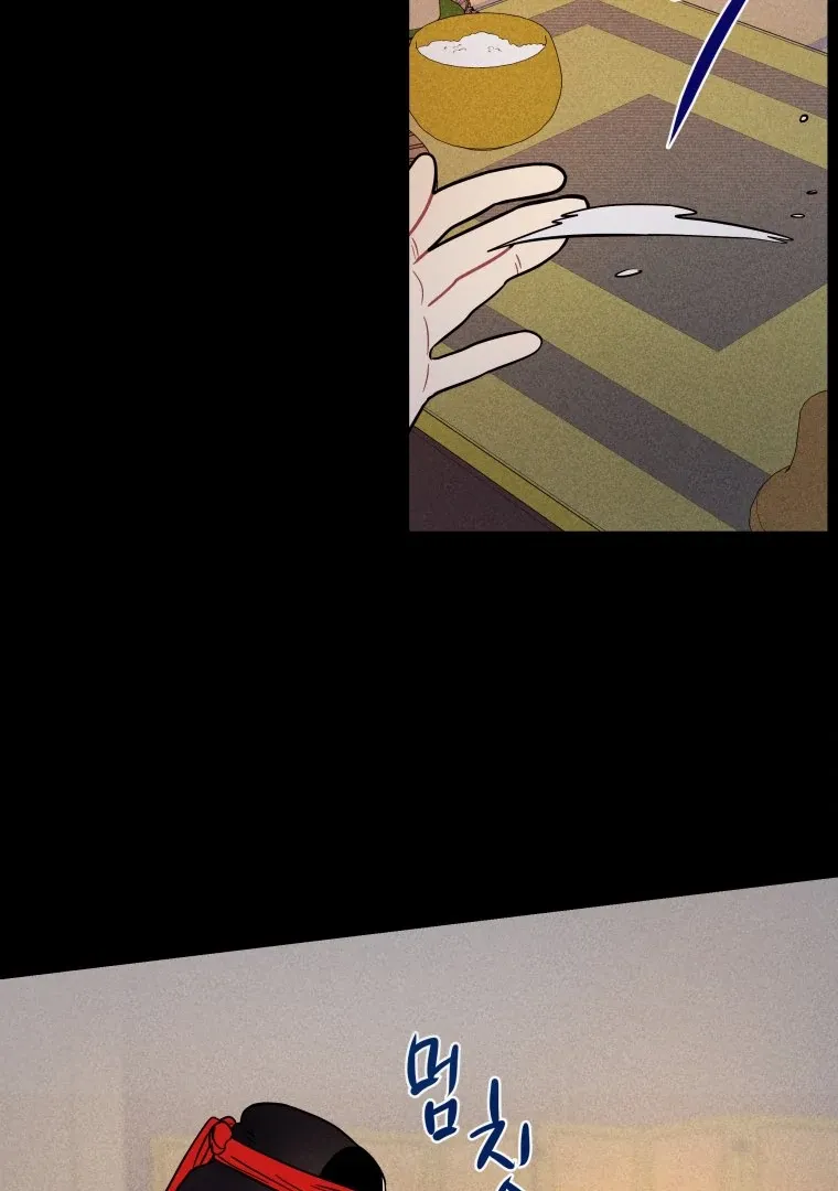 Read Ghost Romance chapter 22 image 82 on Lezhin